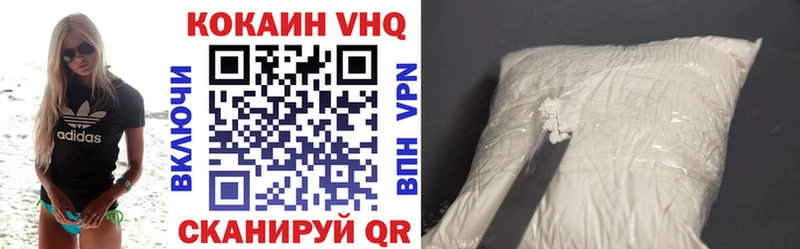 Наркошоп купить А ПВП  Мефедрон  АМФ  МАРИХУАНА  Гашиш  Кувшиново