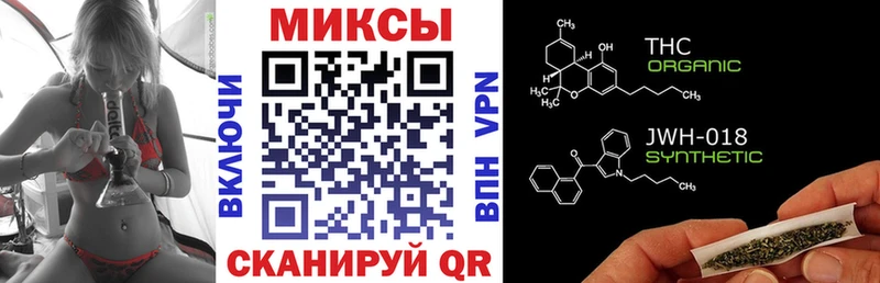 Купить где  Кувшиново  Бутират BDO 33% 