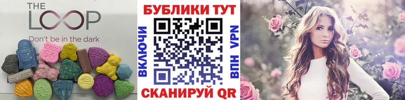 ЭКСТАЗИ louis Vuitton  Купить где  Кувшиново 