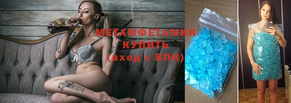 a pvp Заволжск