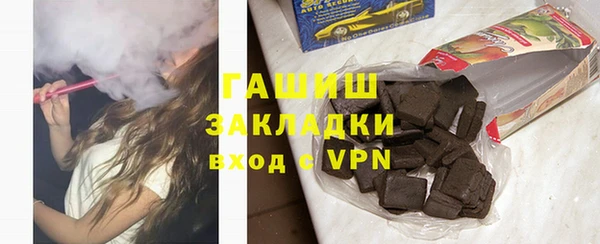 скорость Заволжье