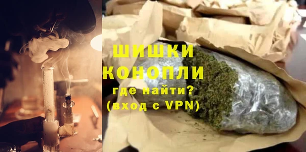 каннабис Заводоуковск