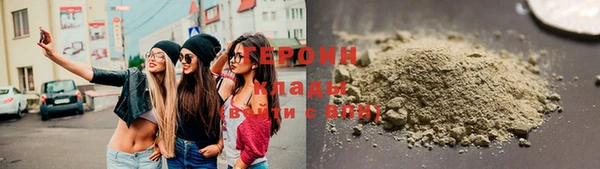 кристаллы Елабуга
