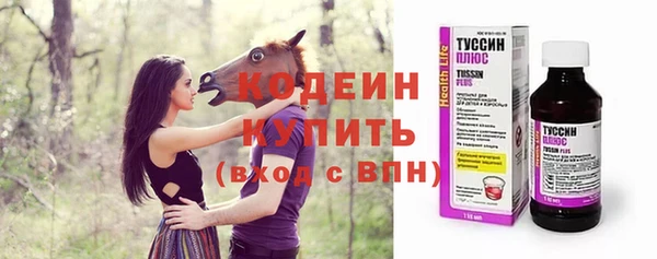 a pvp Заволжск