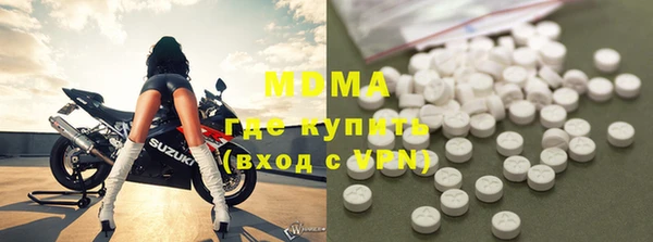 скорость Заволжье