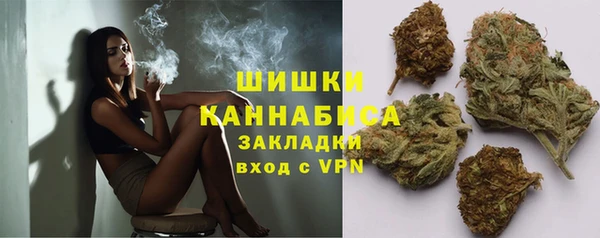 скорость Заволжье