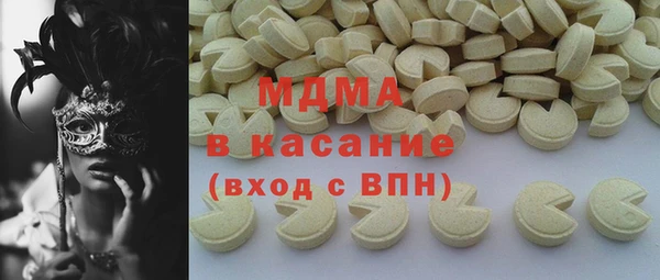 скорость Заволжье