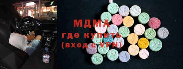 a pvp Заволжск