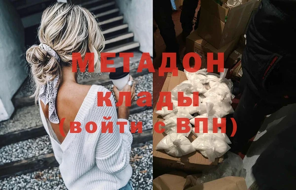 a pvp Заволжск