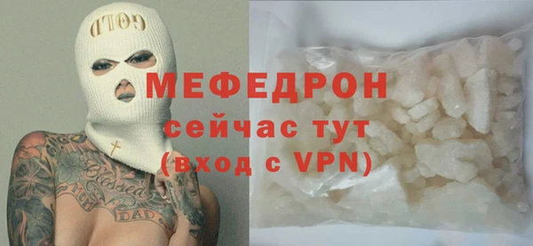 скорость Заволжье