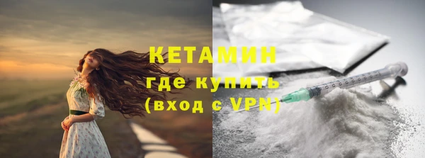 дживик Фурманов