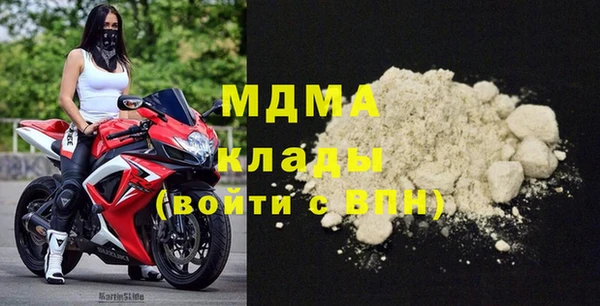 a pvp Заволжск