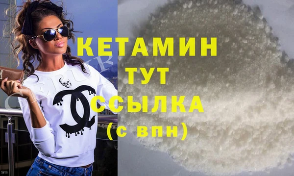 спиды Хадыженск