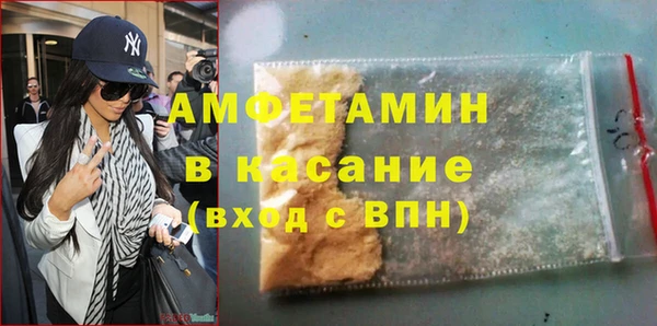 спиды Ханты-Мансийск