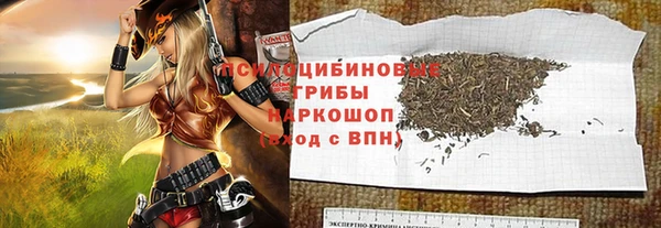 эйфоретик Карталы
