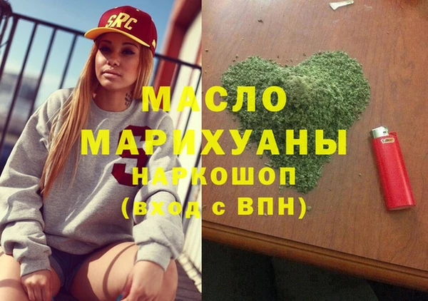 дживик Фурманов