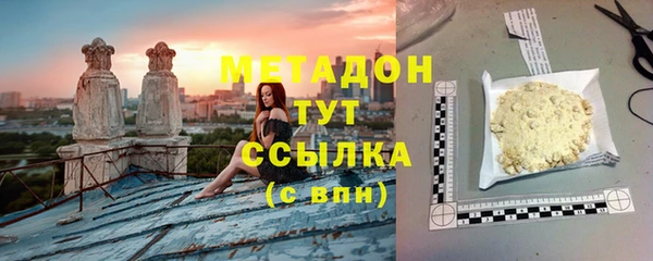 дживик Фурманов