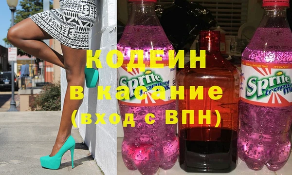 эйфоретик Карталы