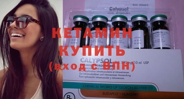 PSILOCYBIN Карпинск
