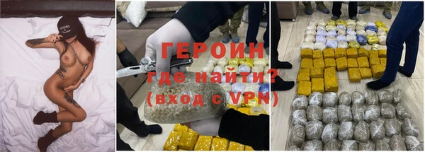 кристаллы Елабуга
