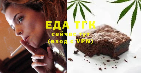 скорость Заволжье