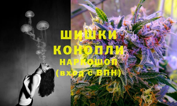 спиды Ханты-Мансийск