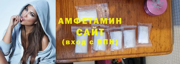 a pvp Заволжск