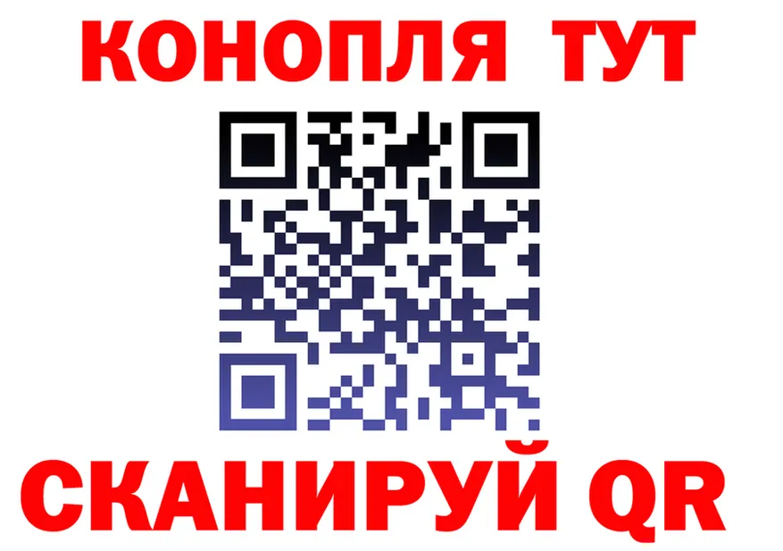 Cannafood марихуана онион площадка KRAKEN Кувшиново