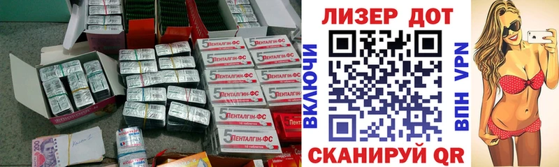 Купить  Кувшиново  Лсд 25 экстази ecstasy 