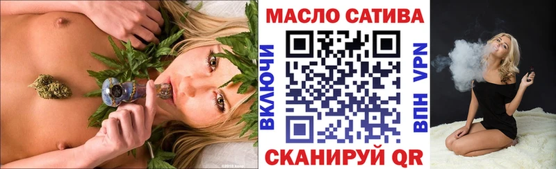 Купить  Кувшиново  Дистиллят ТГК Wax 